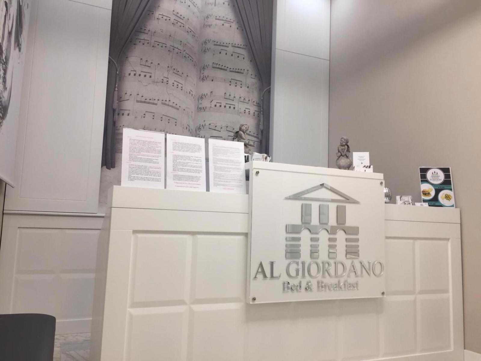 Bed and Breakfast Al Giordano Фоджиа Экстерьер фото